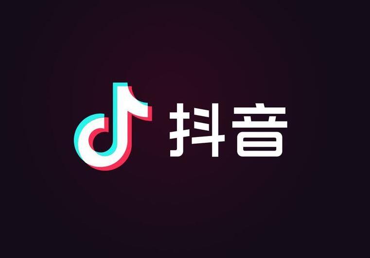 快手电商涨粉